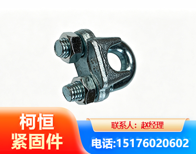 厦门异形件