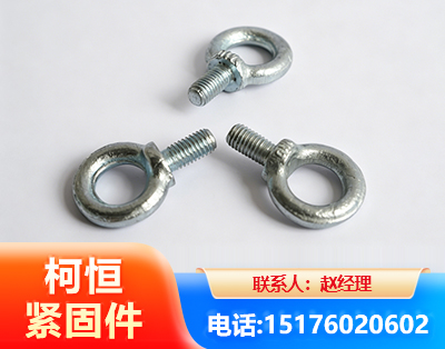 厦门异形件