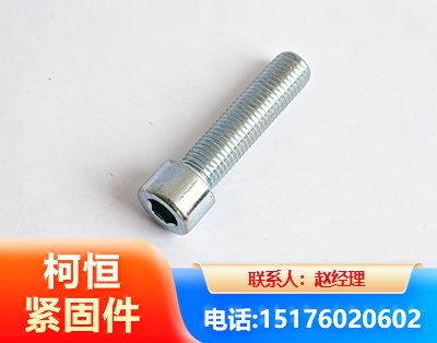 厦门螺栓